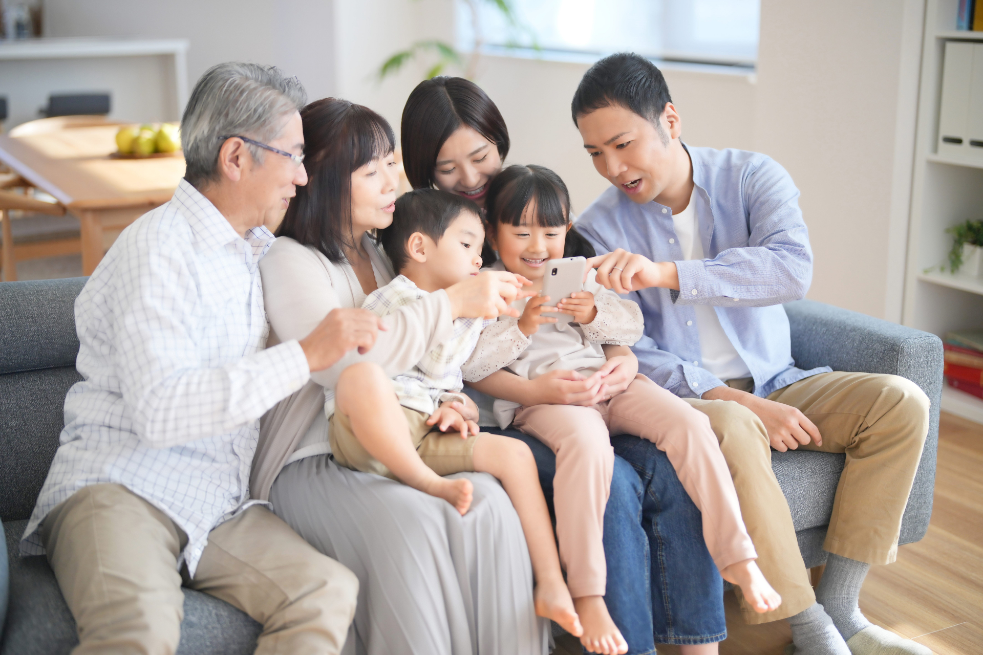 楽しそうな家族