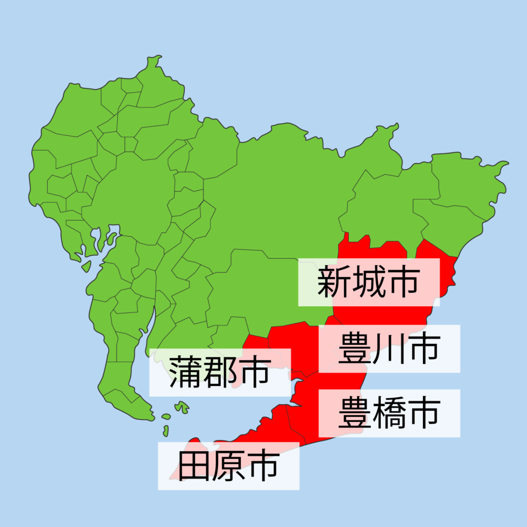 エリア